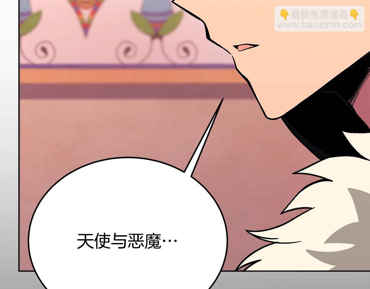 第80话 法老的决心57