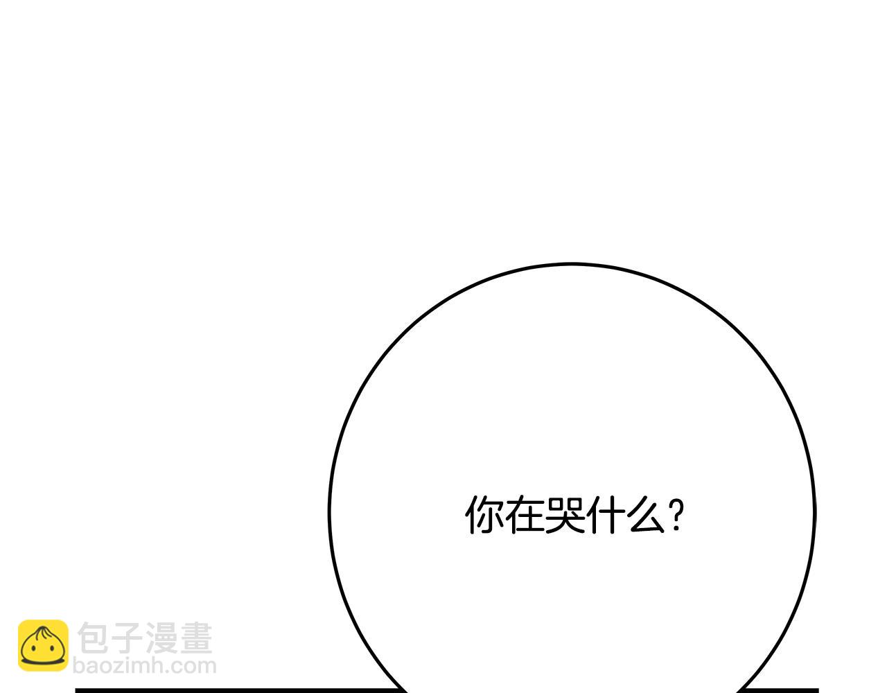 第80话 法老的决心63