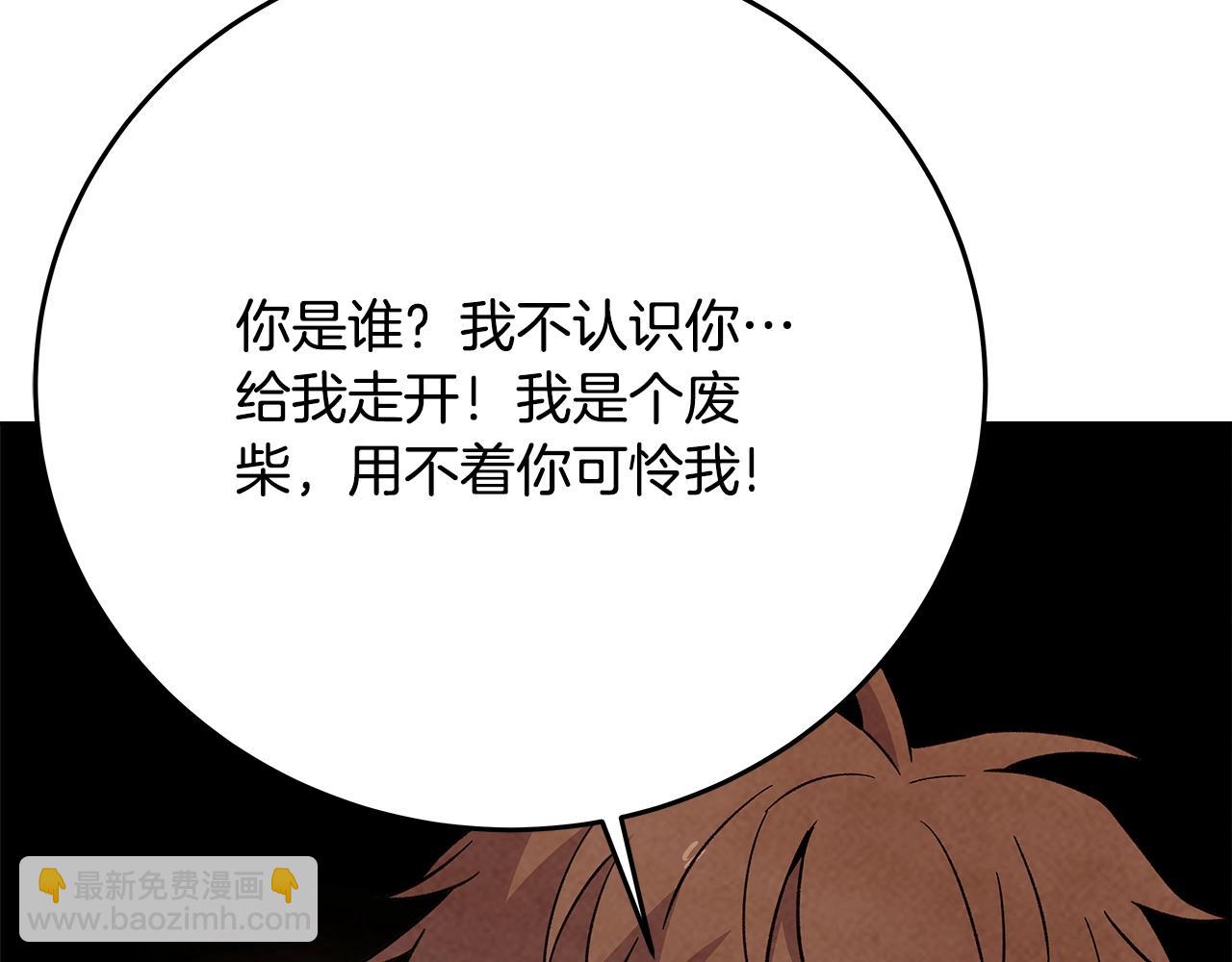 第80话 法老的决心67