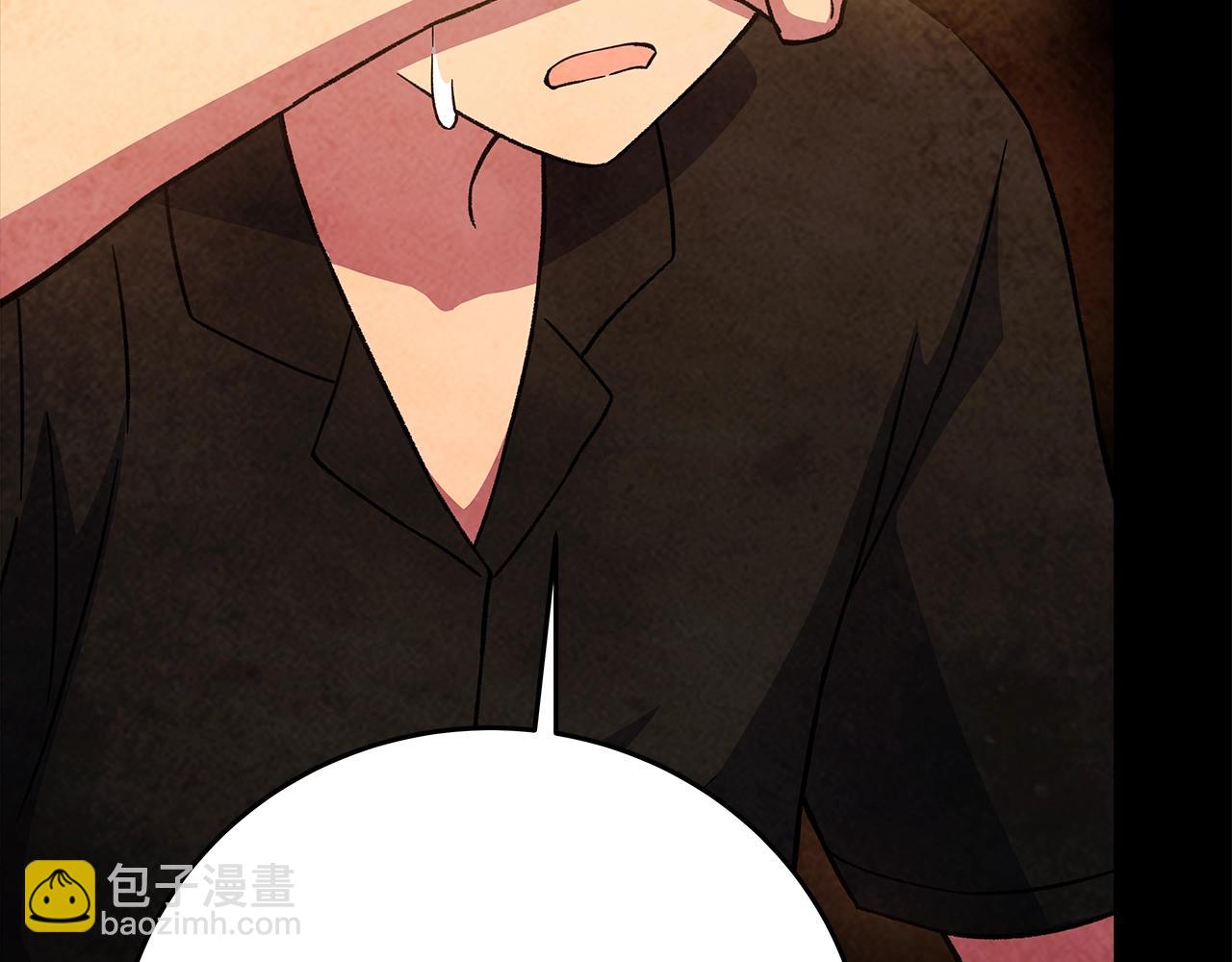 第80话 法老的决心80
