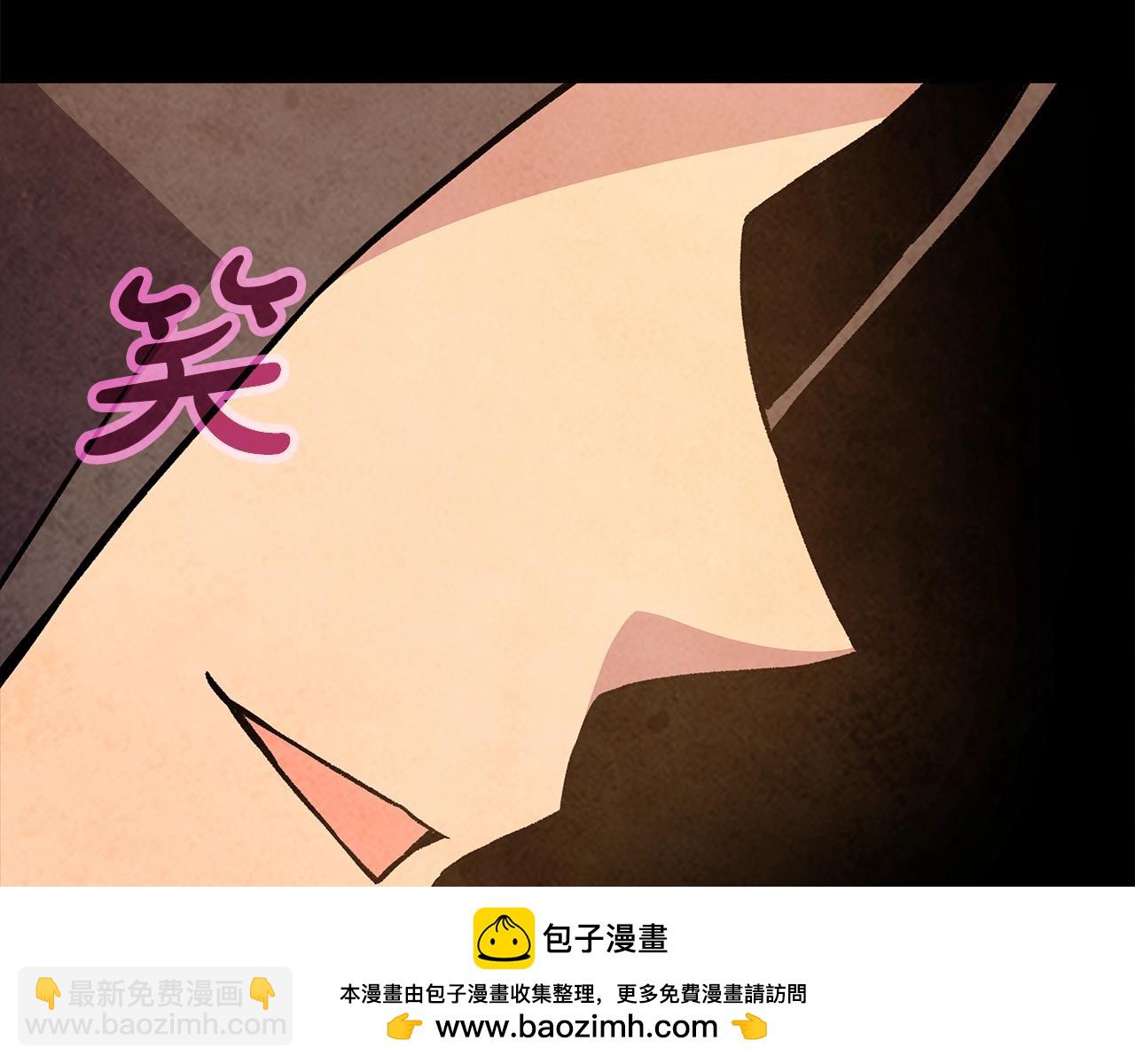 第80话 法老的决心82