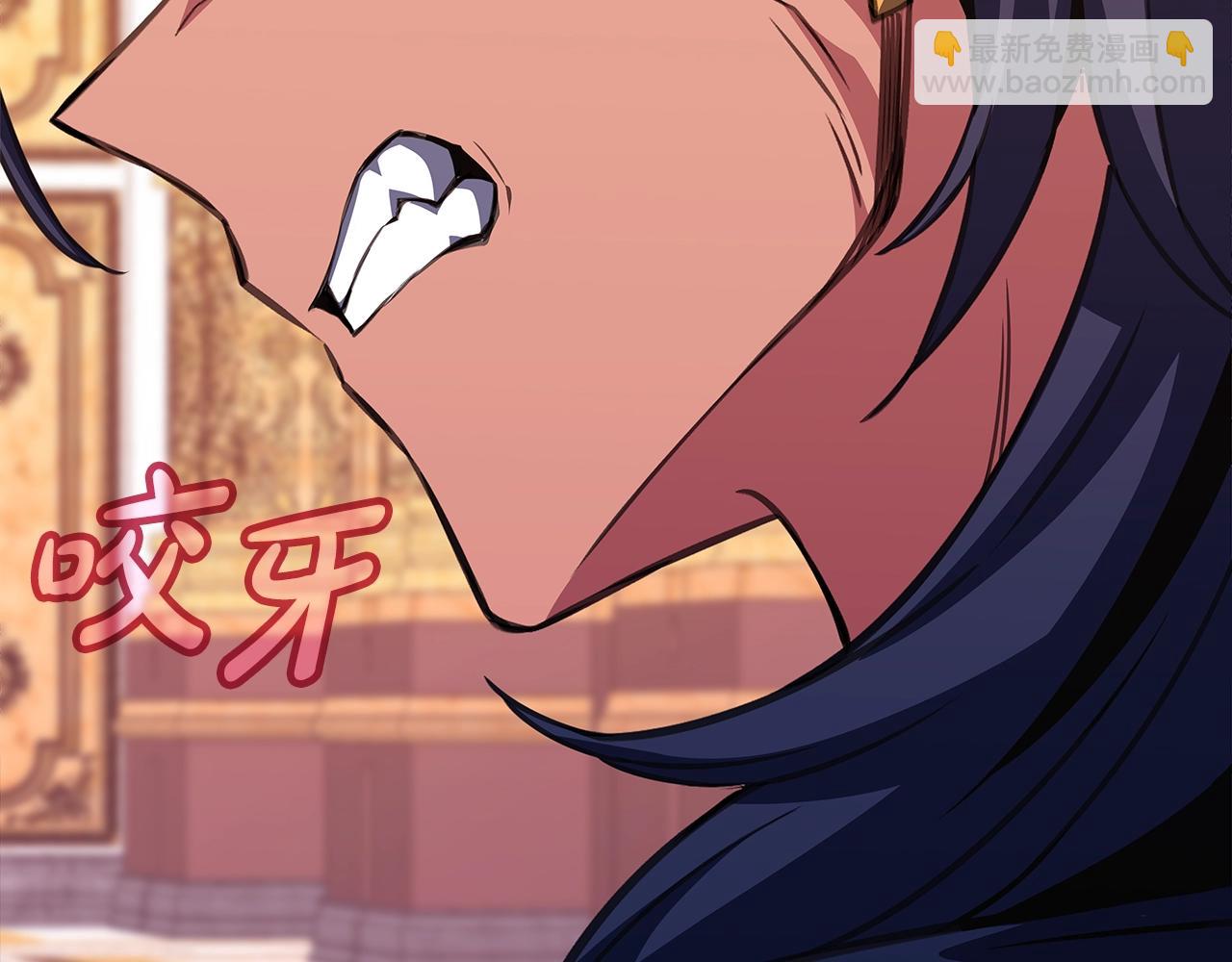 第81话 神明的游戏104