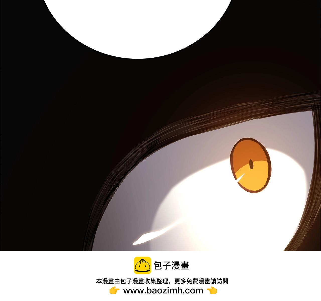 第81话 神明的游戏107