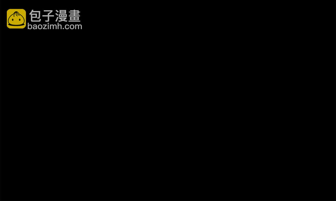第81话 神明的游戏117