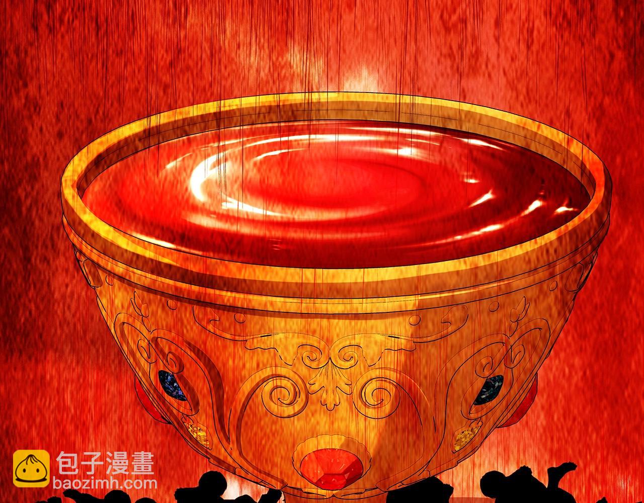 第81话 神明的游戏128