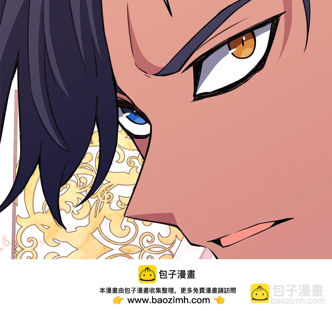 第81话 神明的游戏141