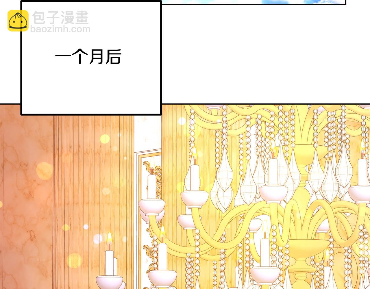第81话 神明的游戏160