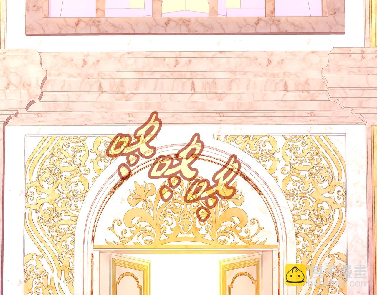 第81话 神明的游戏163