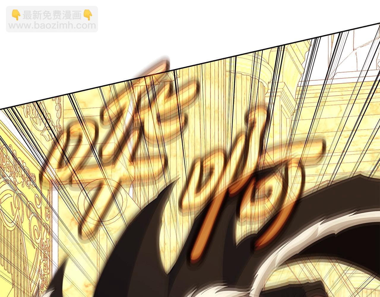 第81话 神明的游戏173