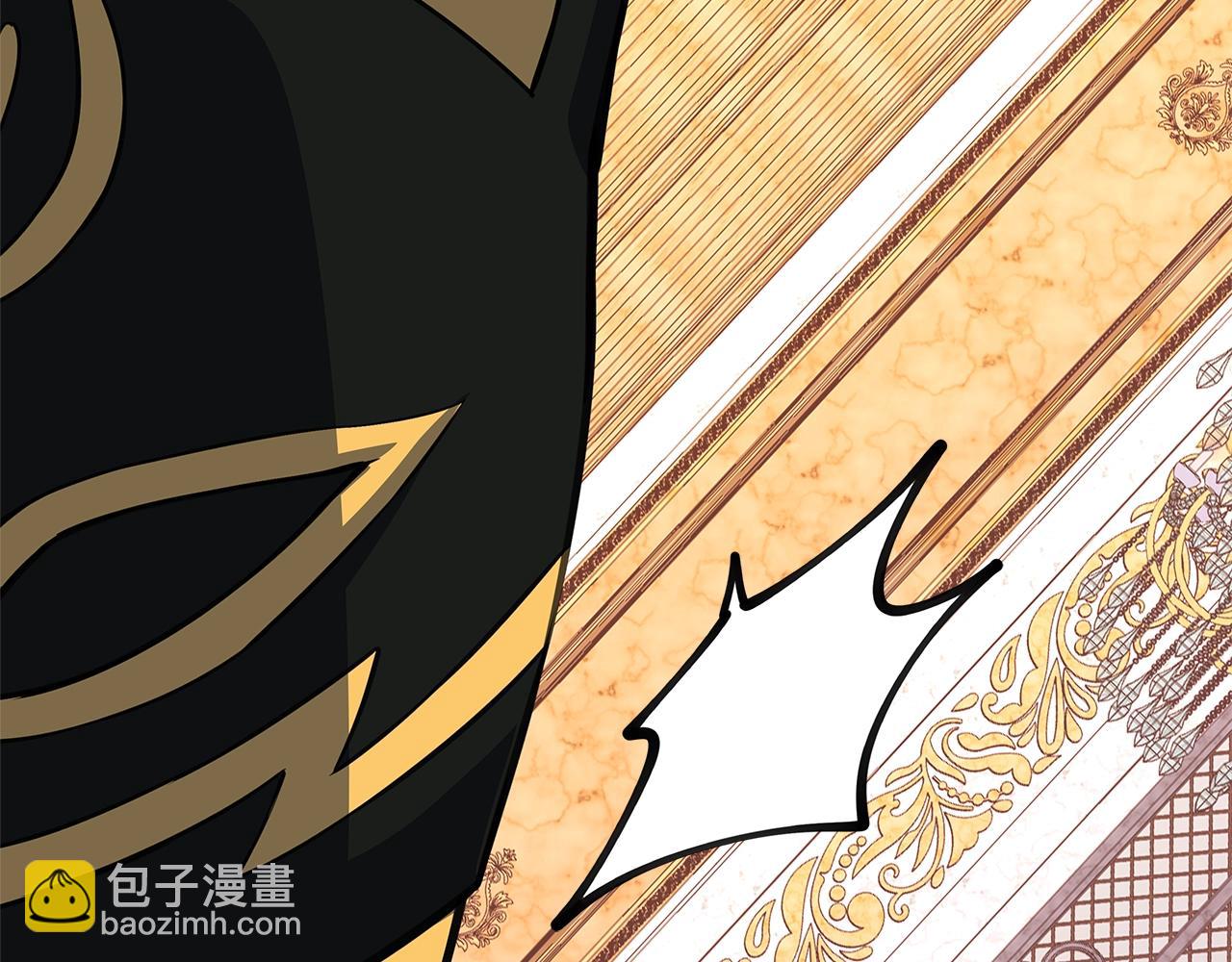 第81话 神明的游戏198