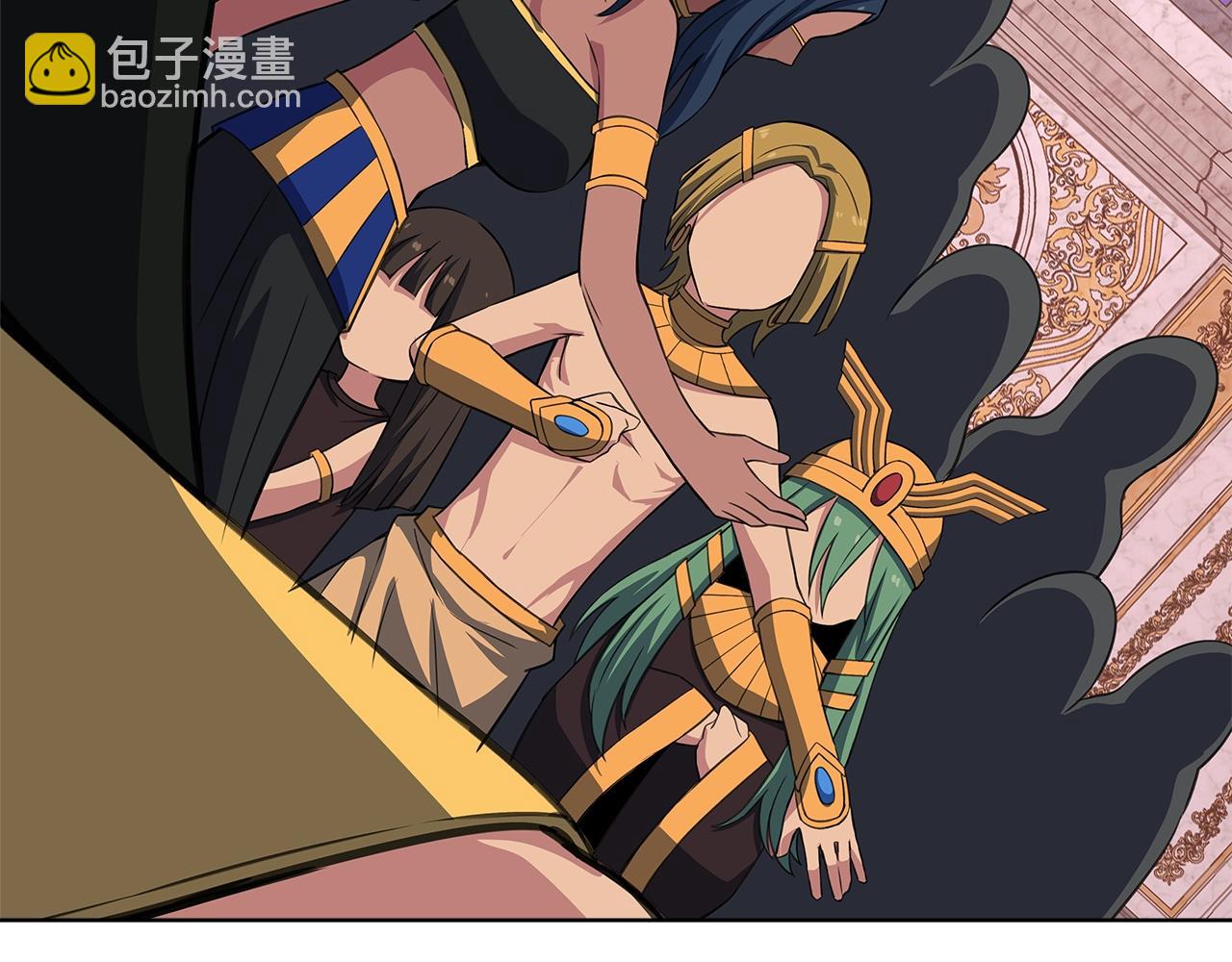 第81话 神明的游戏200