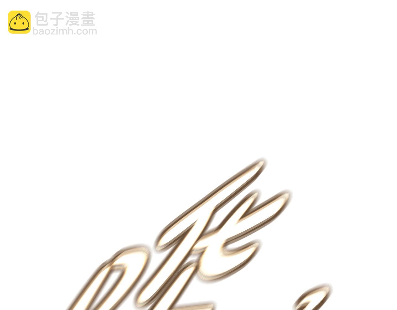 第81话 神明的游戏201