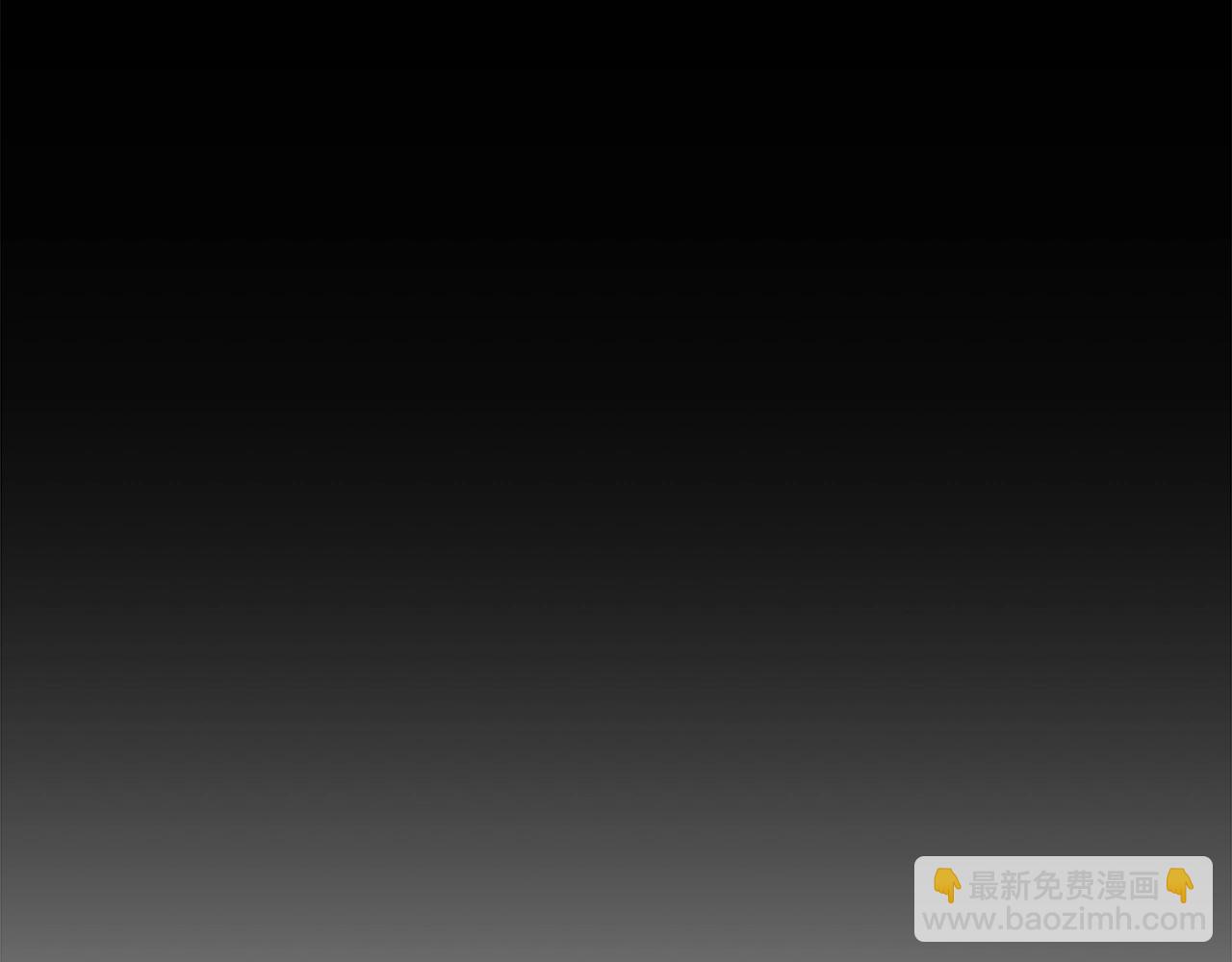 第81话 神明的游戏21