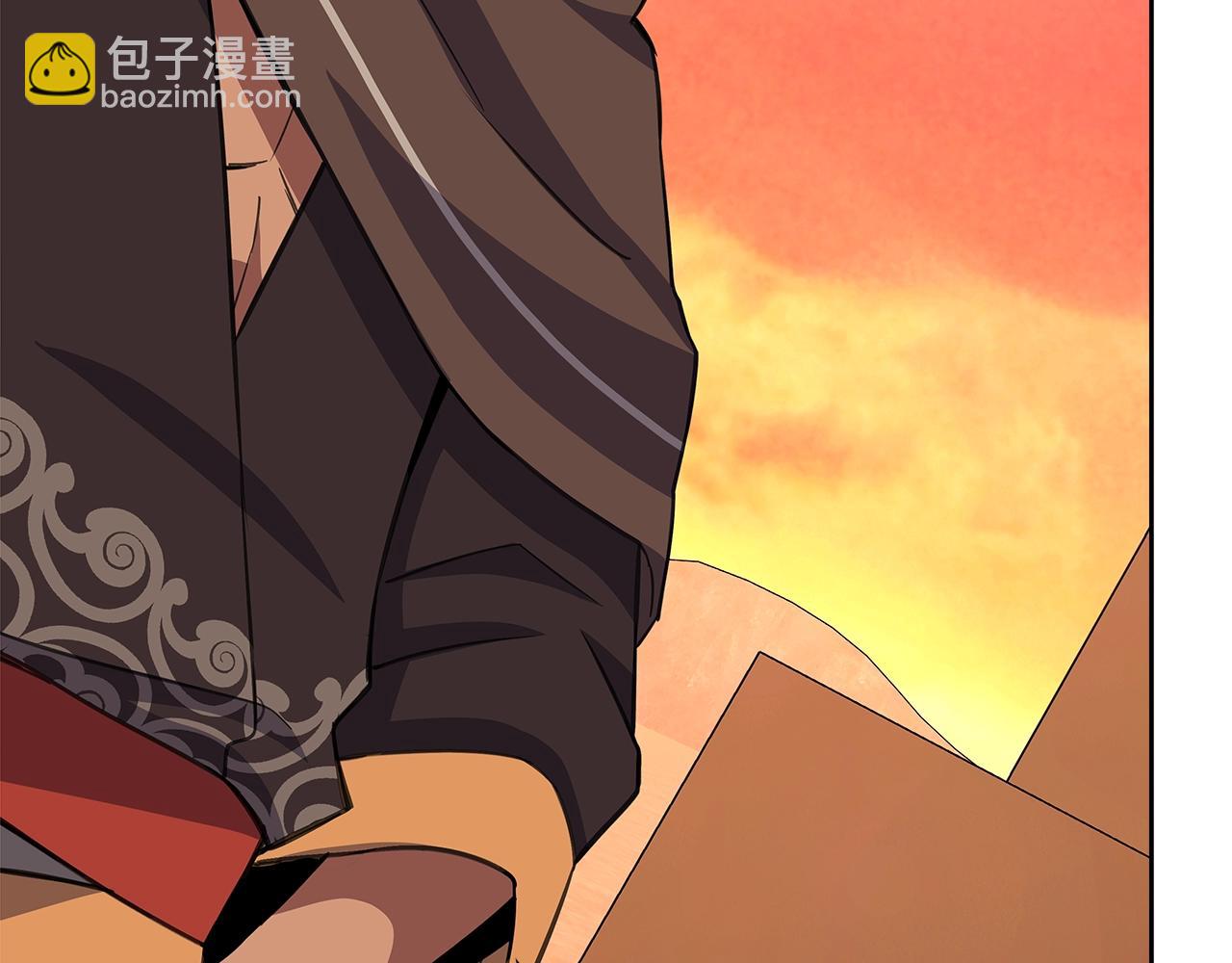第81话 神明的游戏225