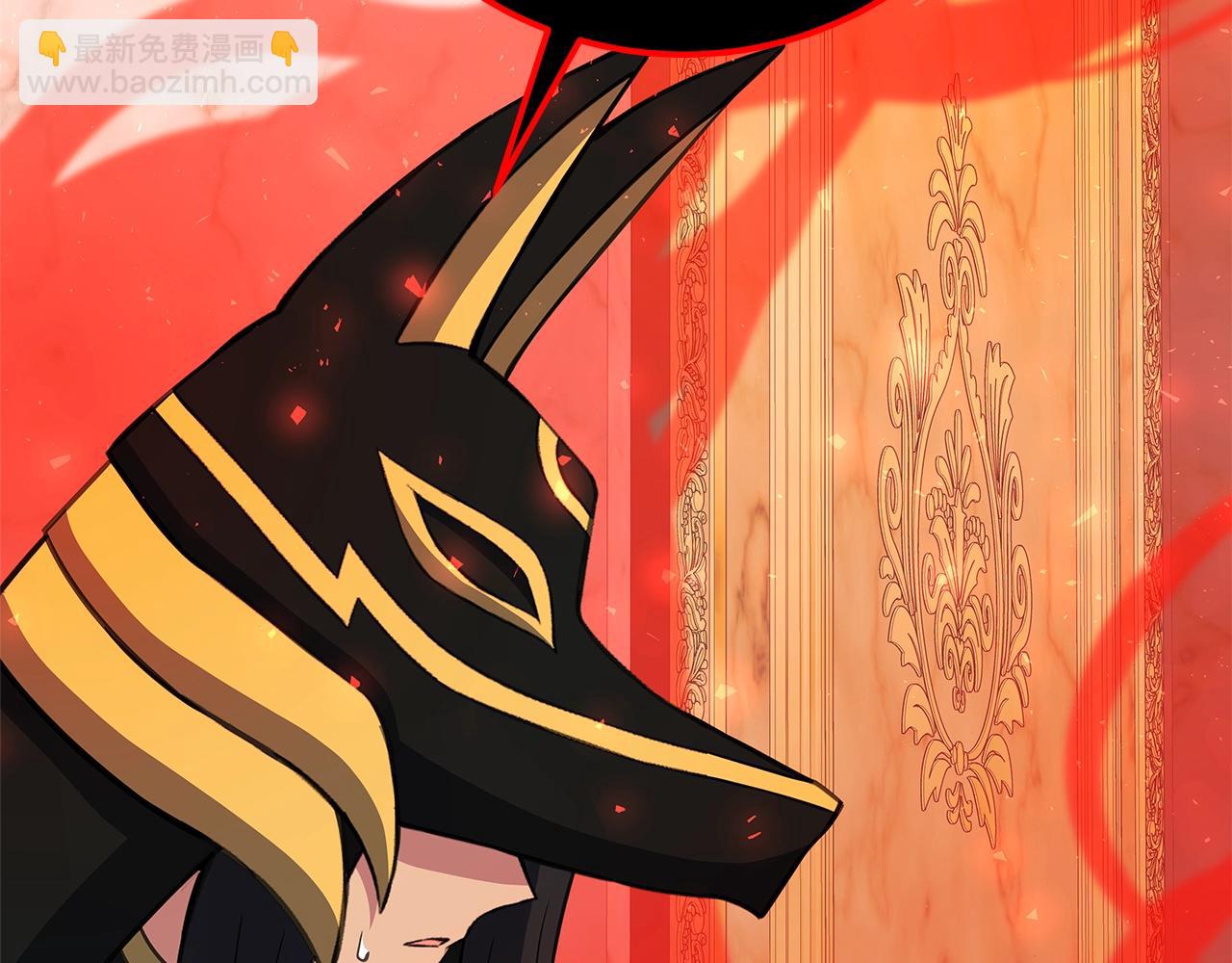 第81话 神明的游戏247