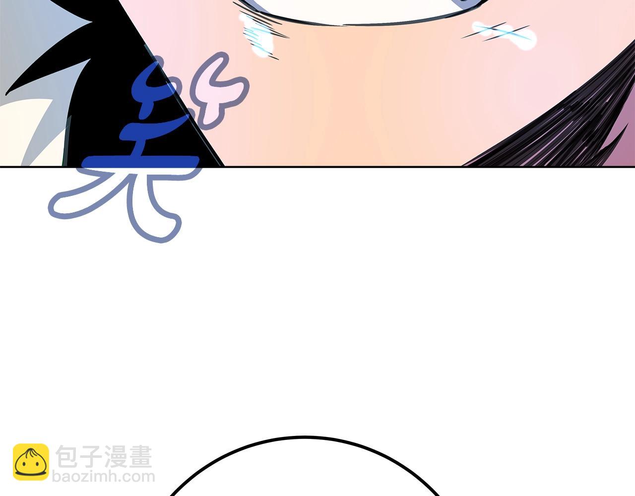 第81话 神明的游戏252