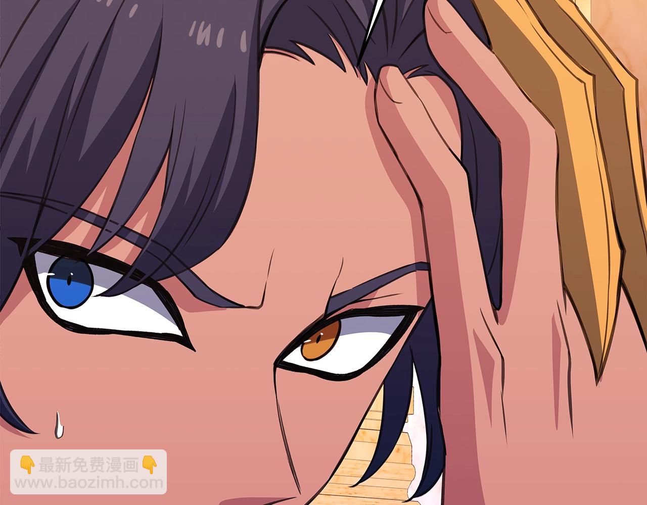 第81话 神明的游戏29