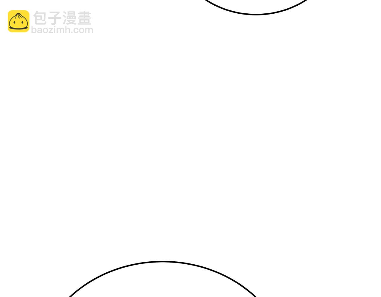 第81话 神明的游戏35