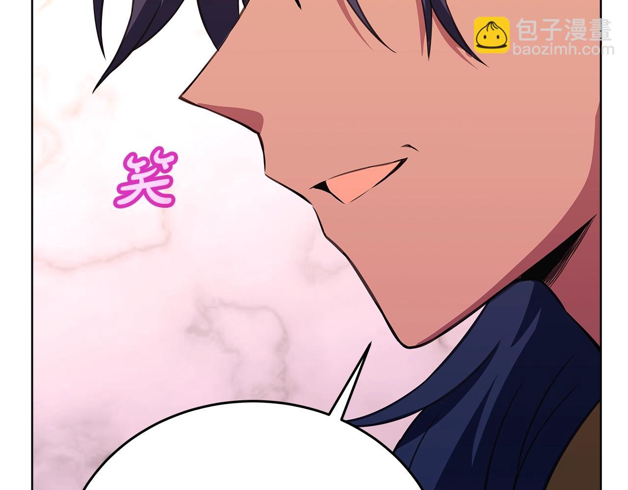 第81话 神明的游戏68