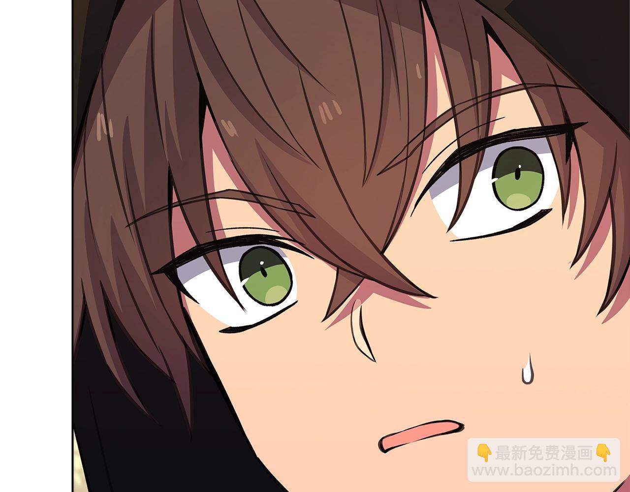 第81话 神明的游戏81