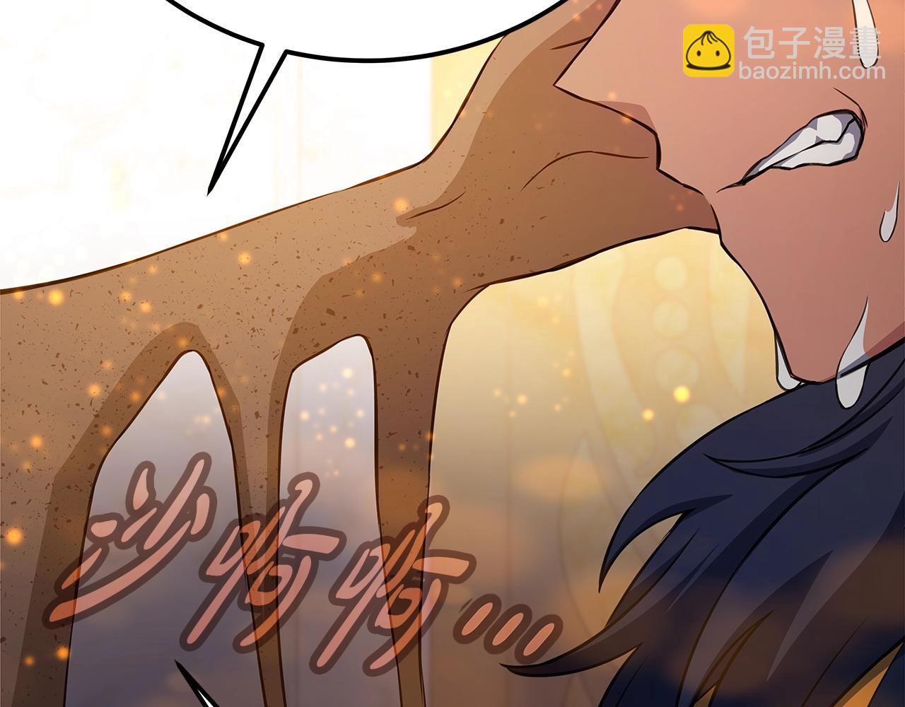 第82话 法老的救赎194