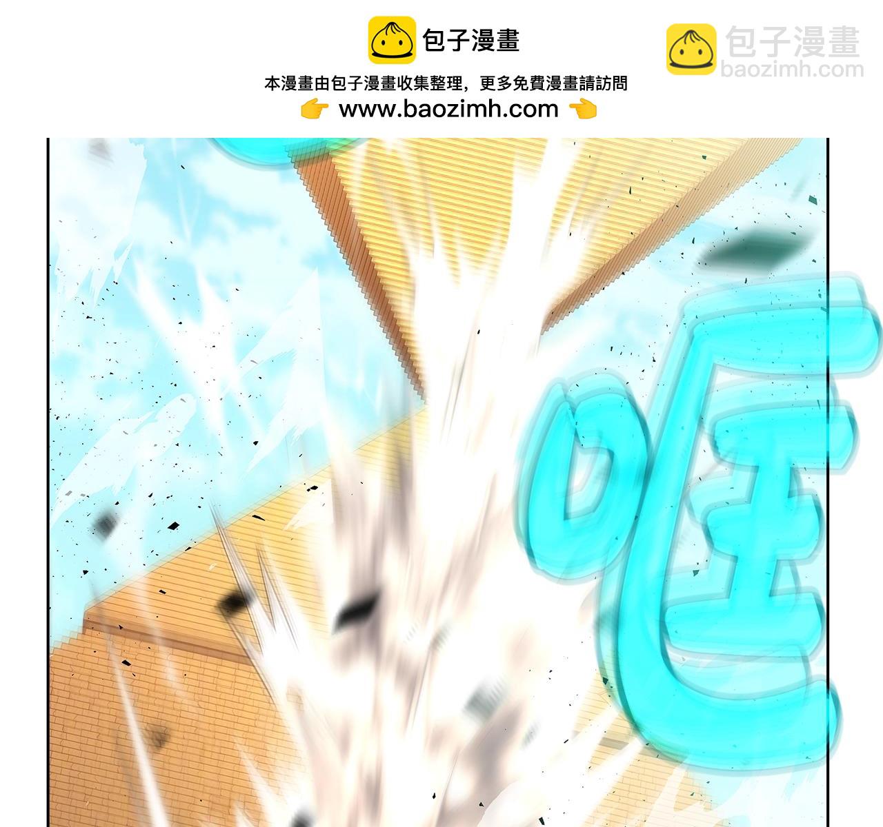 第83话 法老的解脱1