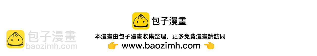 第83话 法老的解脱107