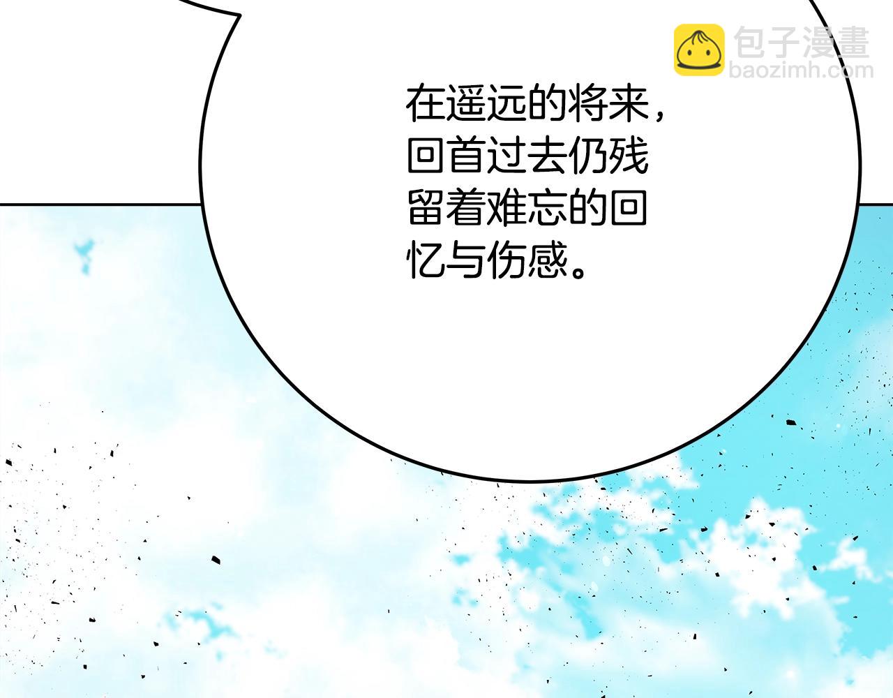 第83话 法老的解脱124