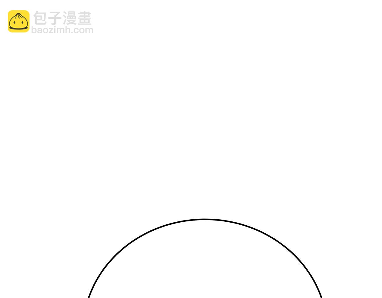 第83话 法老的解脱153