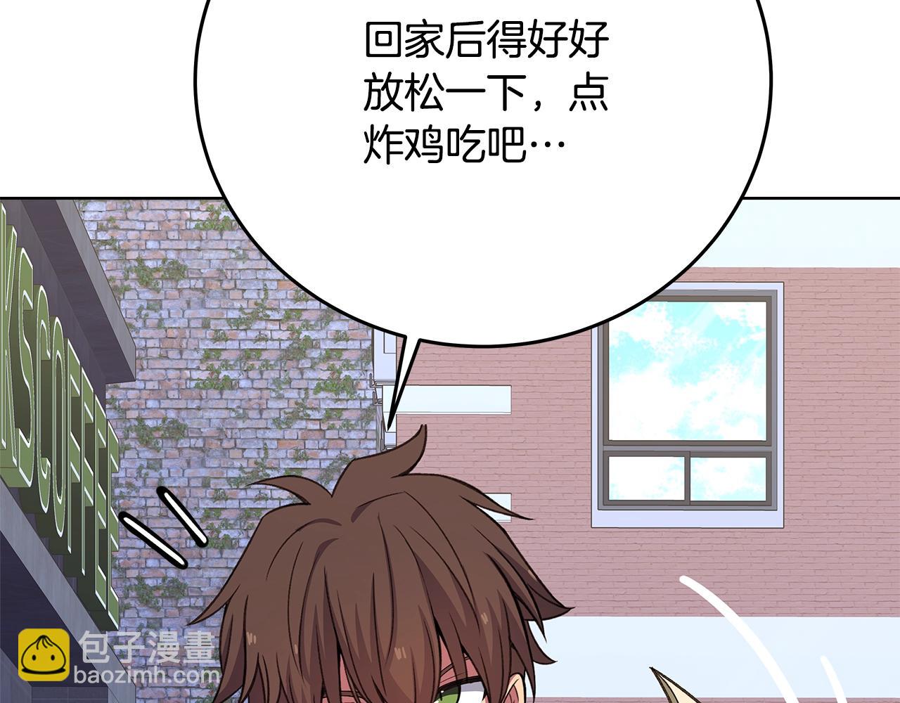 第83话 法老的解脱154