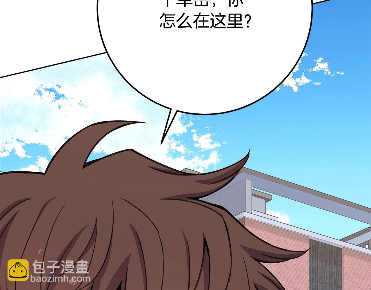 第83话 法老的解脱167