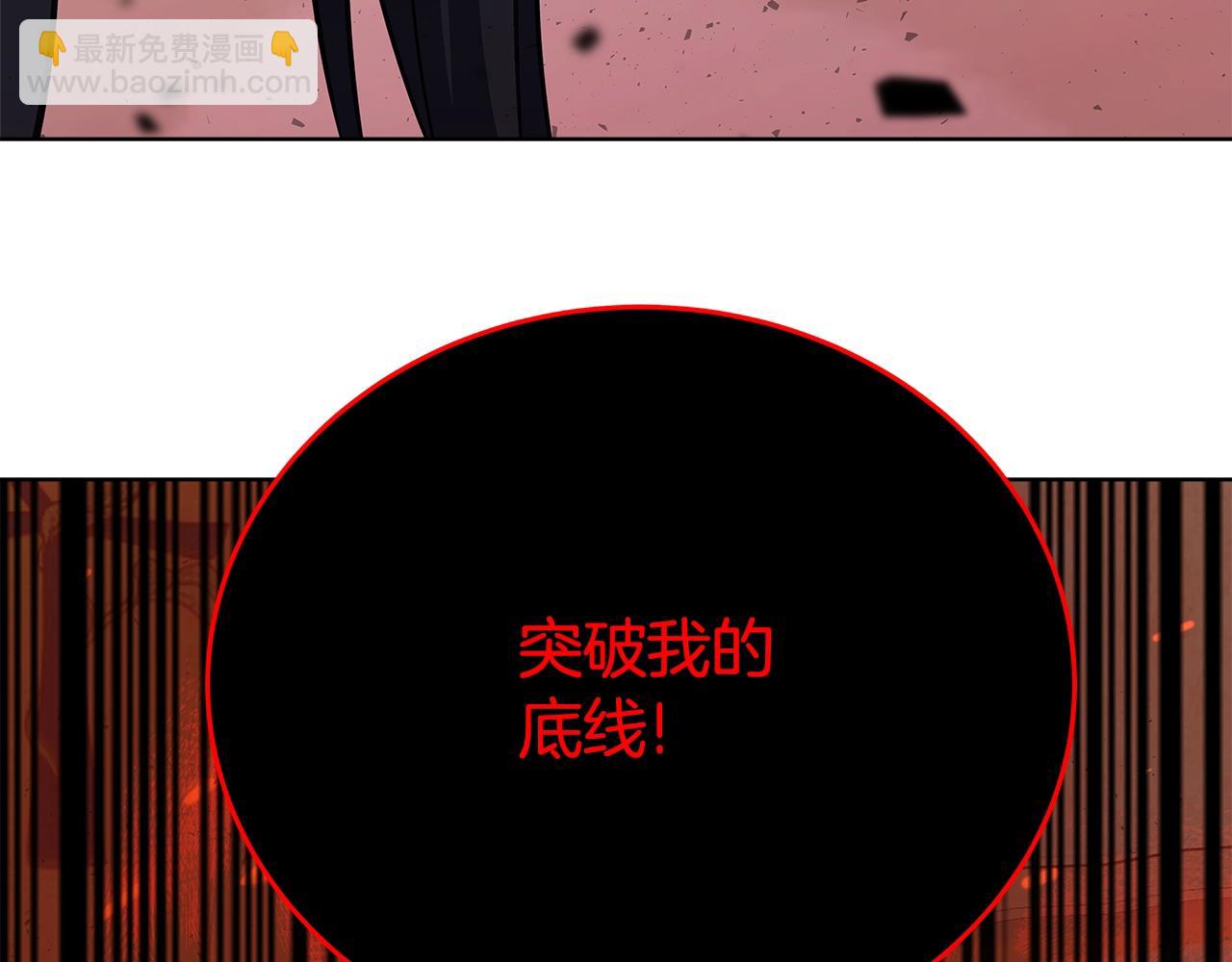 第83话 法老的解脱17