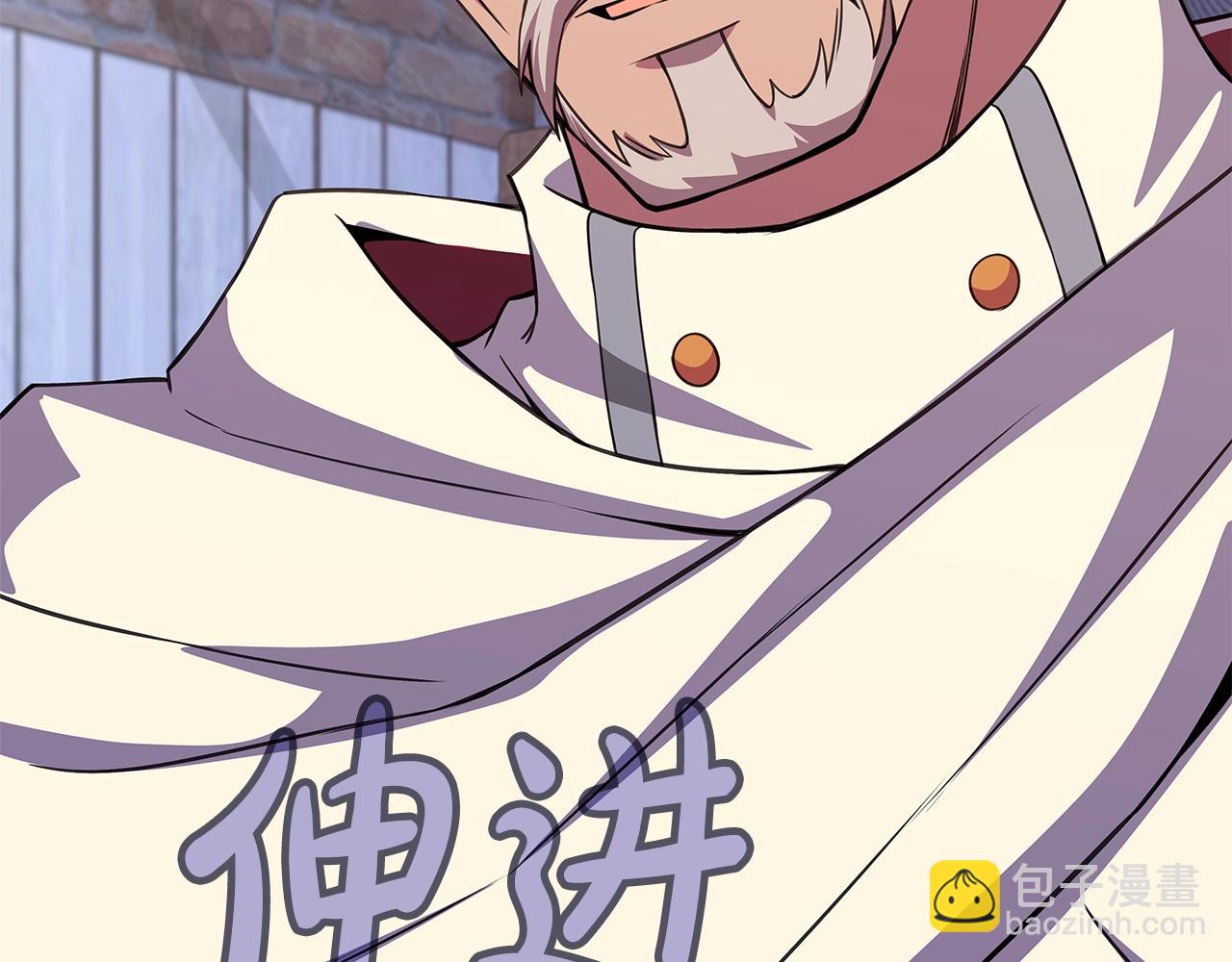 第83话 法老的解脱171