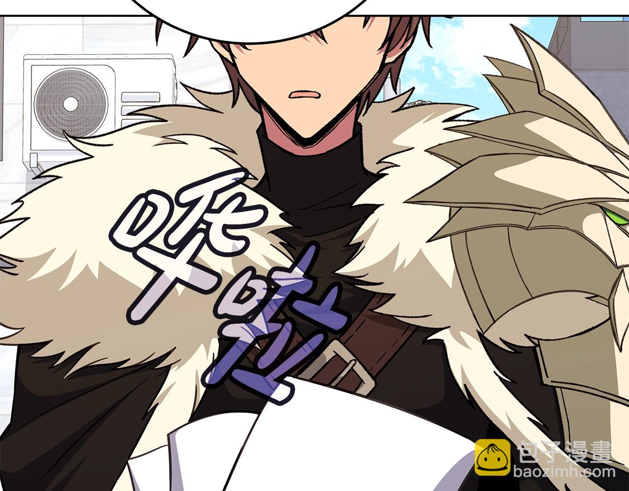 第83话 法老的解脱175