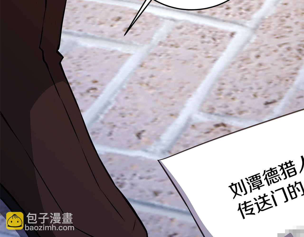 第83话 法老的解脱179
