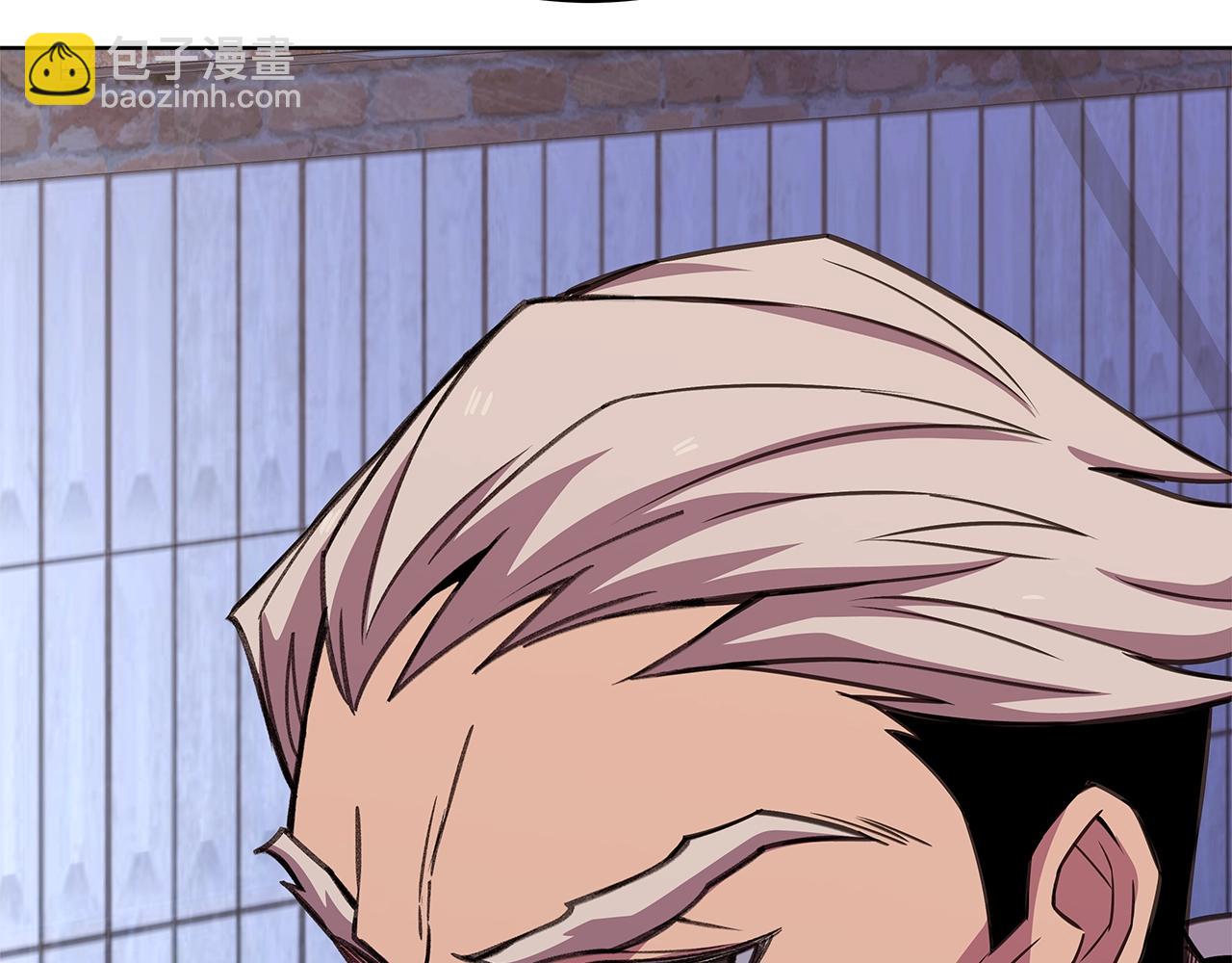 第83话 法老的解脱193