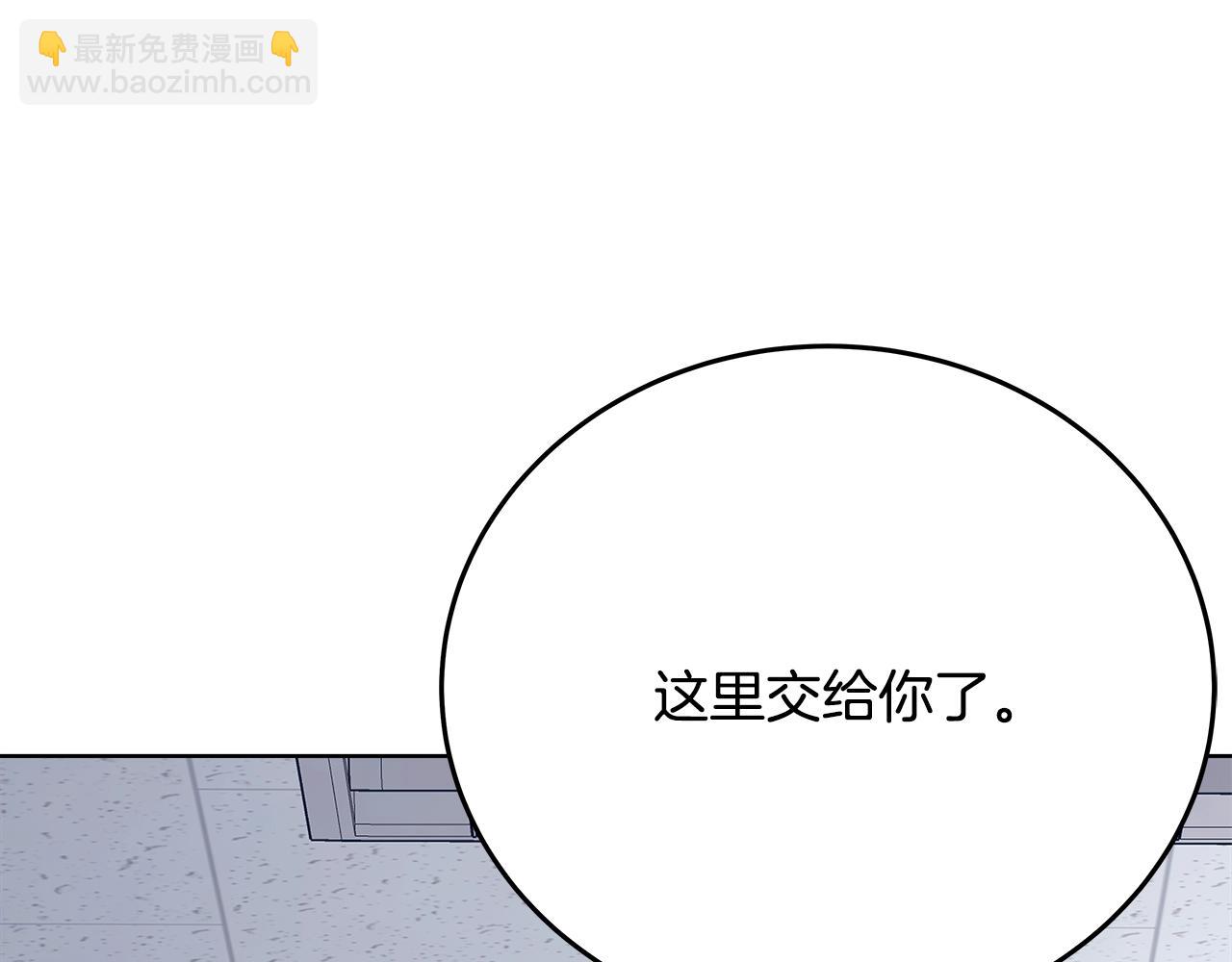 第83话 法老的解脱225