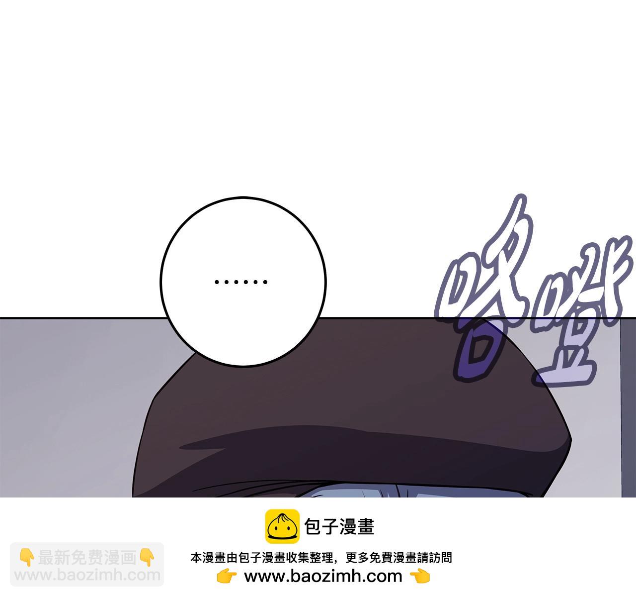 第83话 法老的解脱230