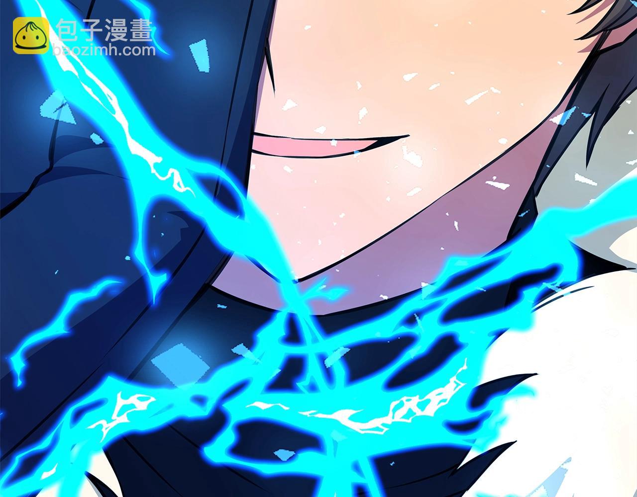 第83话 法老的解脱249