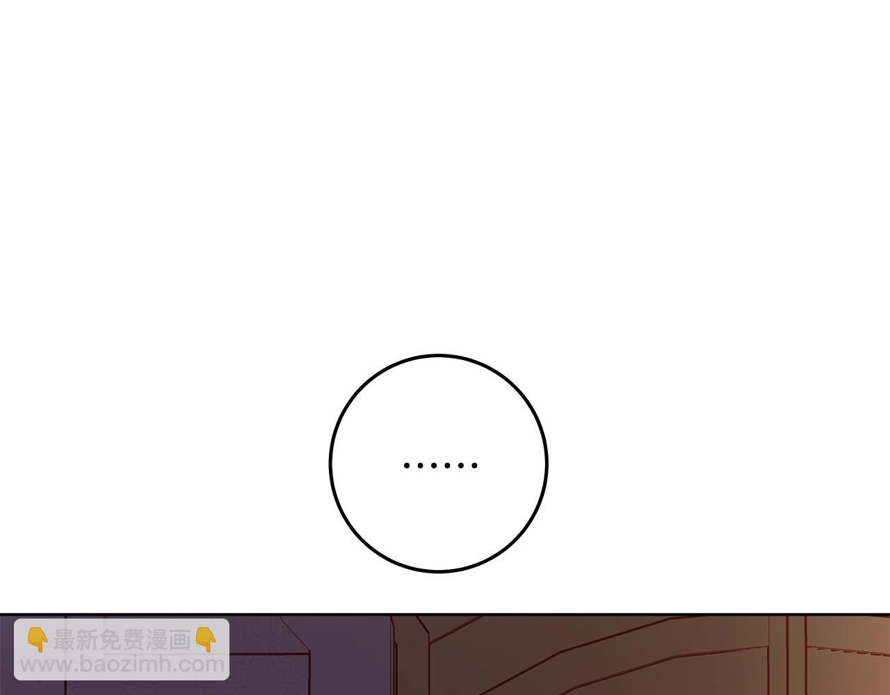 第83话 法老的解脱273
