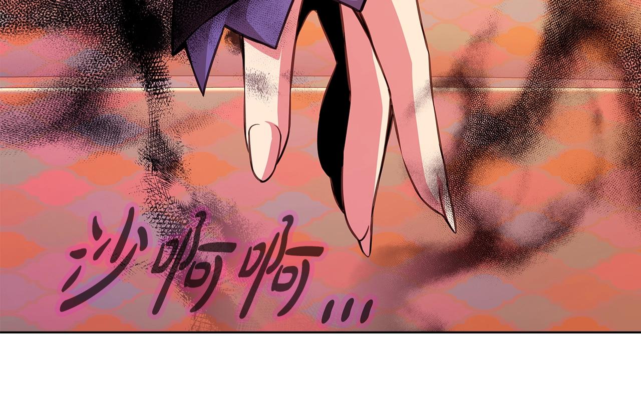 第83话 法老的解脱277