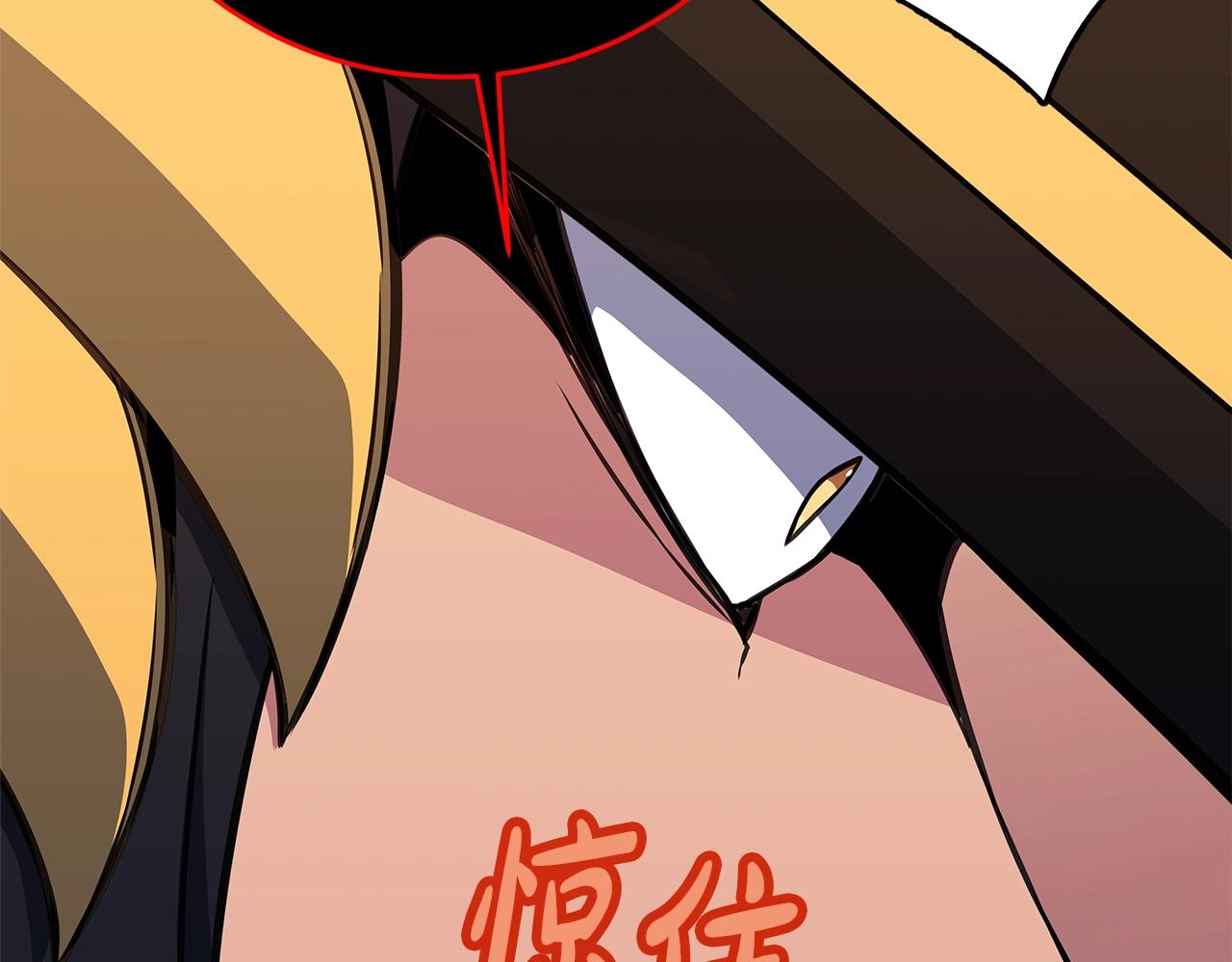 第83话 法老的解脱46
