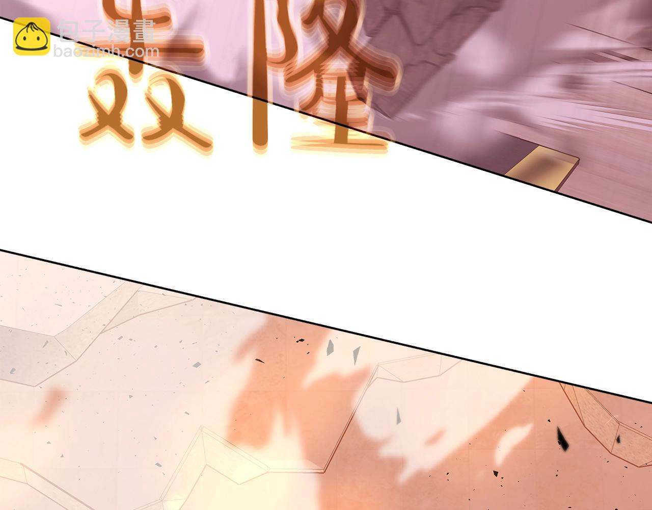 第83话 法老的解脱6