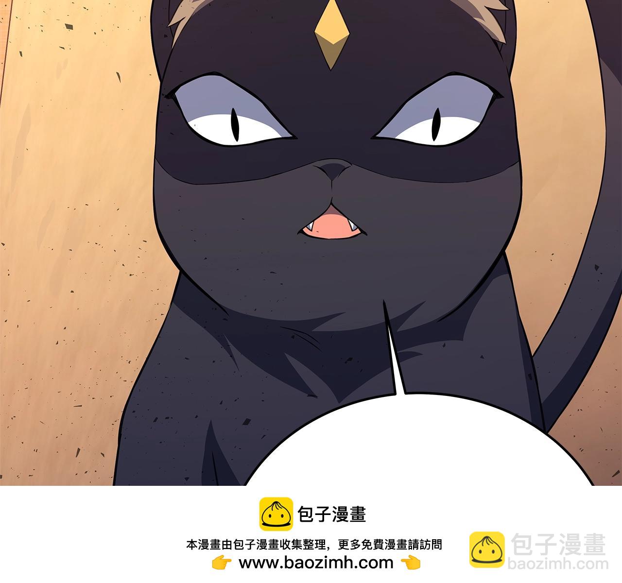第83话 法老的解脱69
