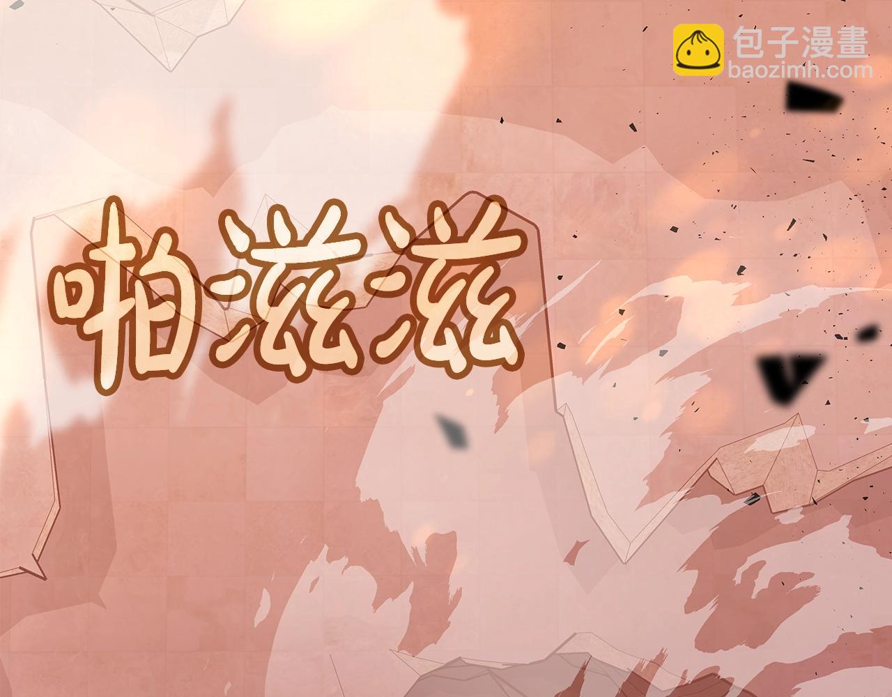 第83话 法老的解脱7