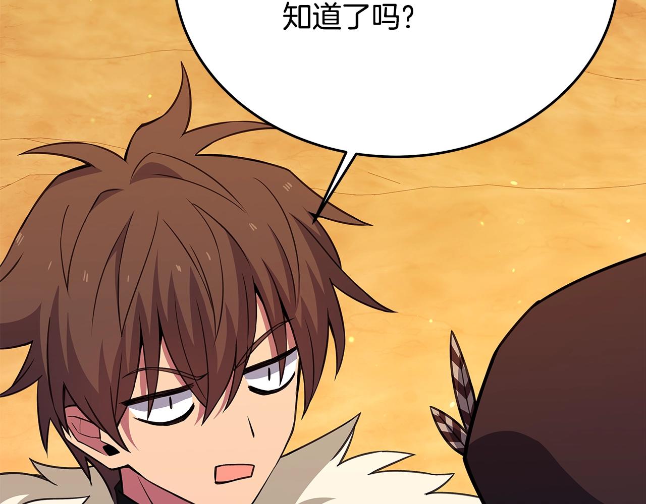 第83话 法老的解脱96