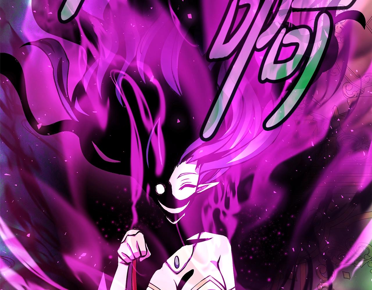 第84话 邪恶的计划144