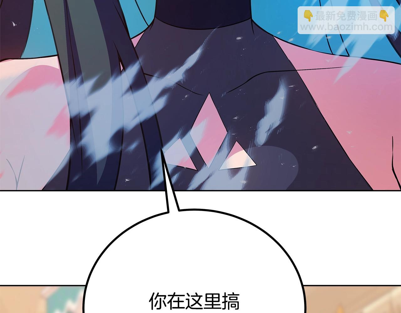 第84话 邪恶的计划170