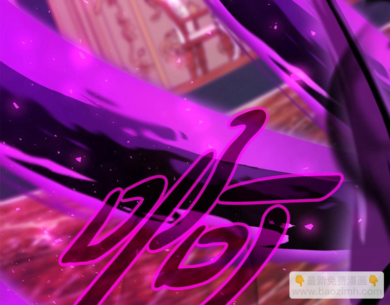 第84话 邪恶的计划179