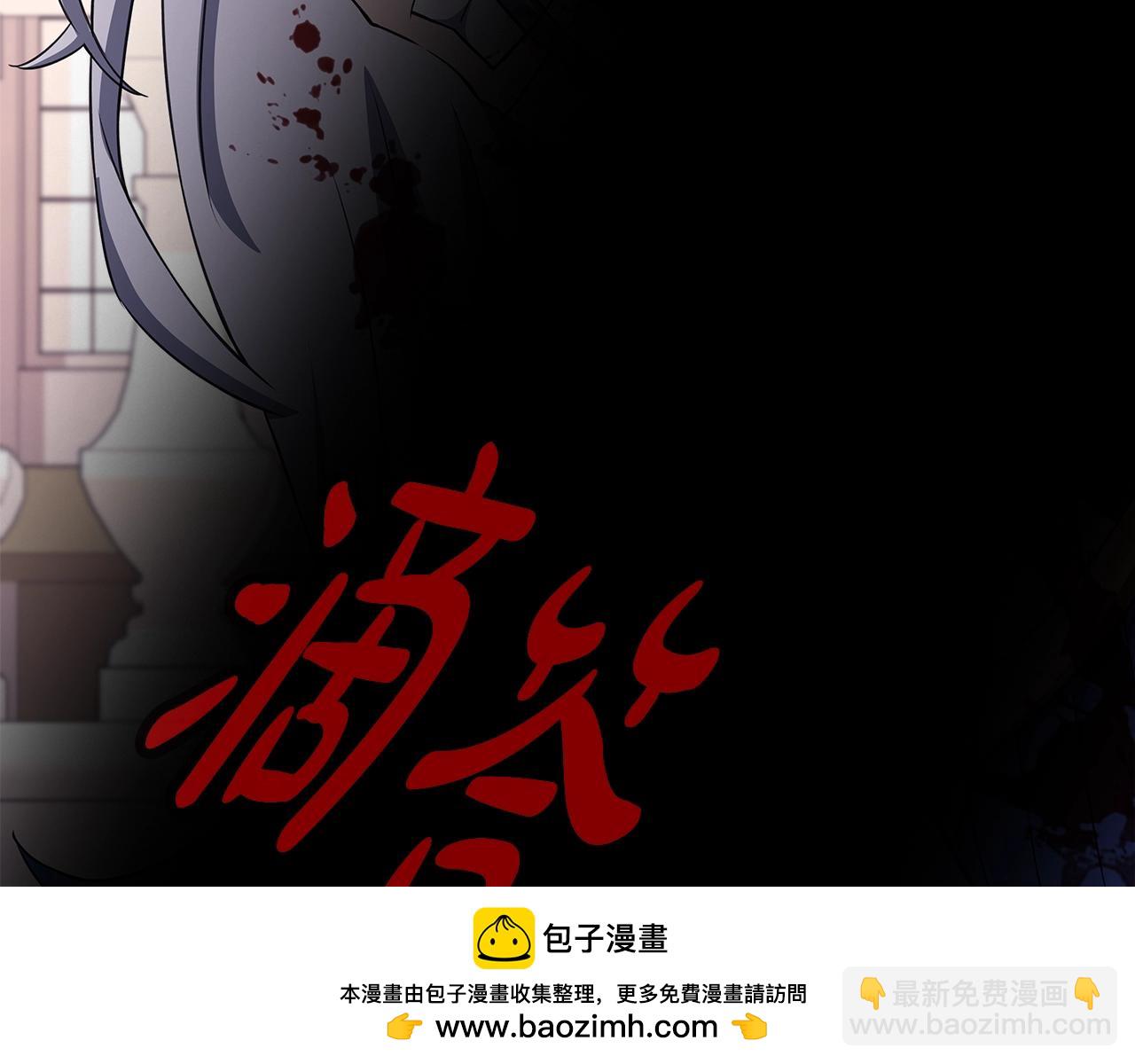 第84话 邪恶的计划215